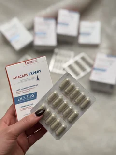 کپسول‌های خوراكى آناکپس (Anacaps Expert)