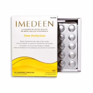 مكمل جوانساز پوست ايميدين (Imedeen)